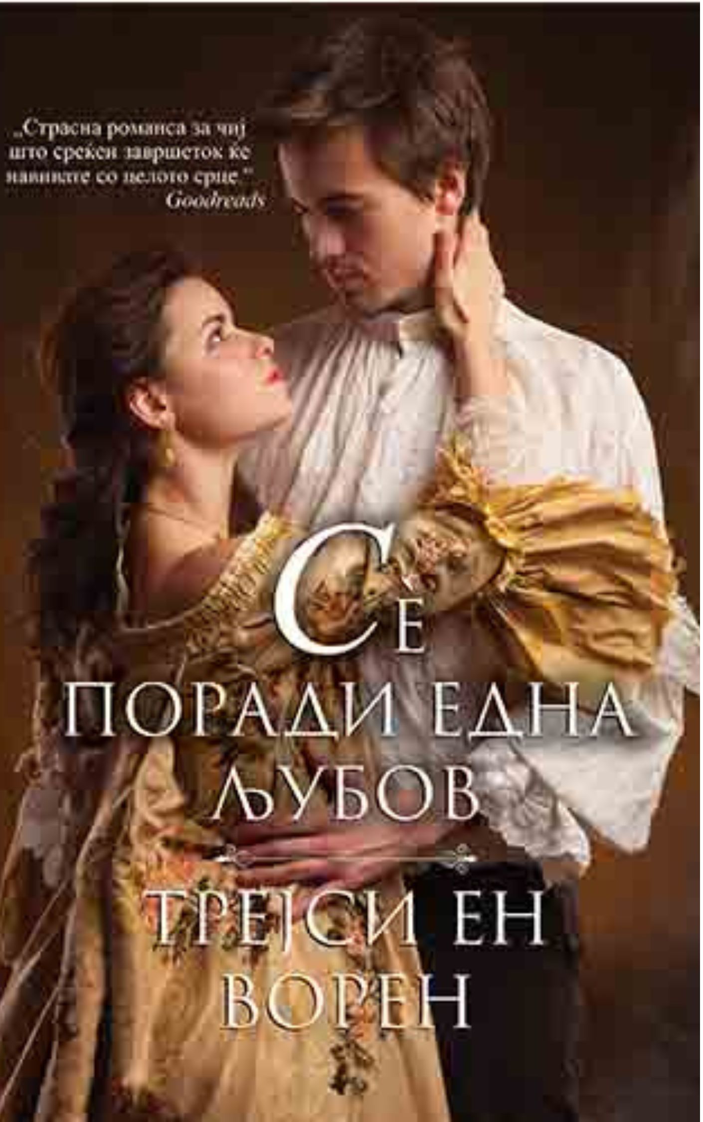 Untitled design-7 copy 2